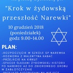 Ilustracja do artykułu krok w zydowska przeszlosc.jpg