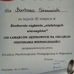 Ilustracja do artykułu 2018-11-16_11.39.31.jpeg