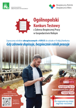 plakat_konkurs_testowy_2024 (1).png